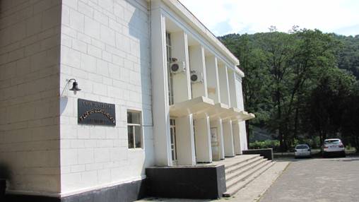 CASA DE CULTURA